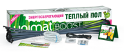 unimat_boost_complect